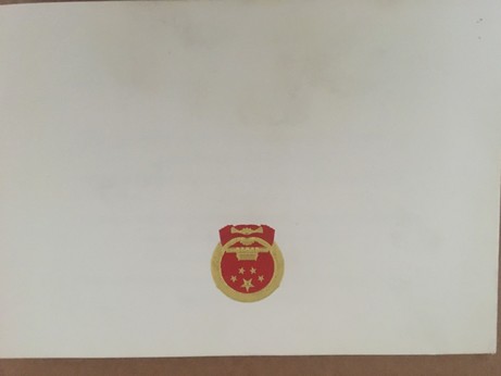 Attachment from this post